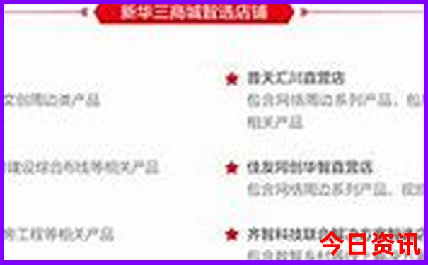 暑假深圳游玩攻略